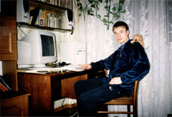 Посмотреть фотку <<На рабочем месте>>.